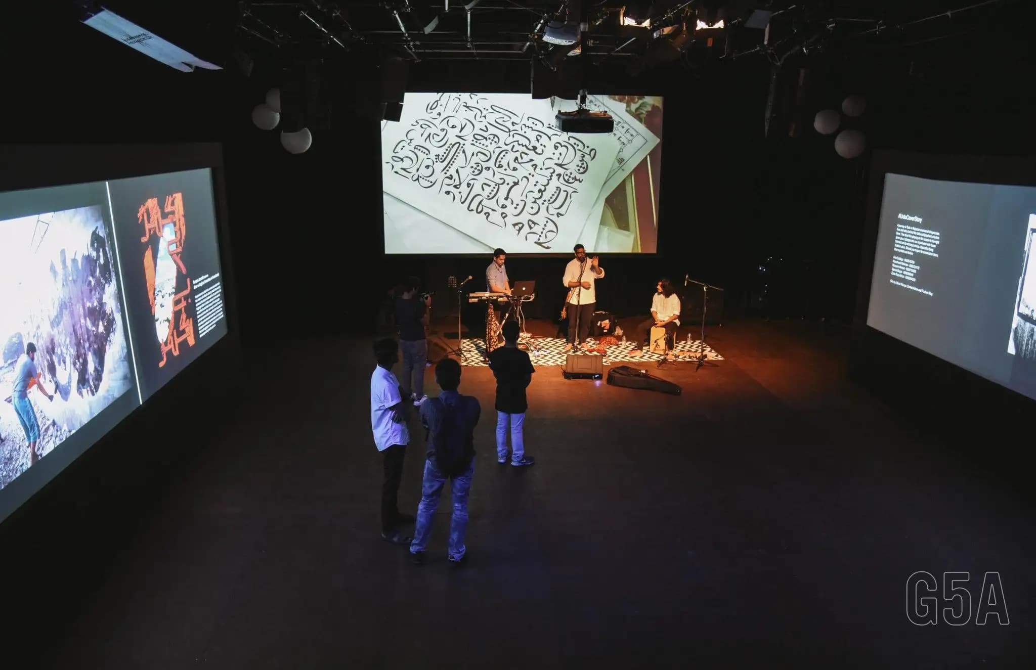 G5A Foundation for Contemporary Culture